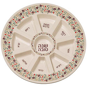 Bamboo Rosh Hashana  Plate