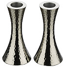Hammerwork Candlesticks 12cm