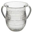 Transparent Washing Cup  13cm