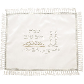 Satin Challah Cover