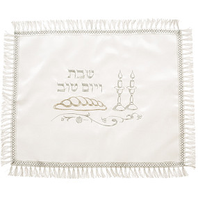 Satin Challah Cover