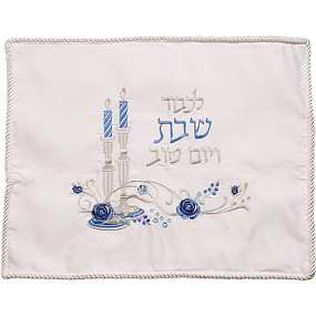Satin Challah  Cover