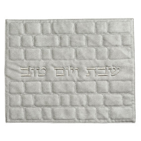 Faux leather Challah  Cover