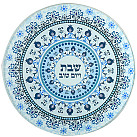 Trivet Reinforced Glass Round 19cm