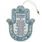 Hamsa shaped office blessing -  english