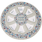 Elegant Rosh  Hashana  Plate Glass