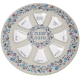 Elegant Rosh  Hashana  Plate Glass