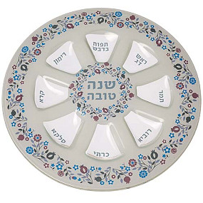 Elegant Rosh  Hashana  Plate Glass