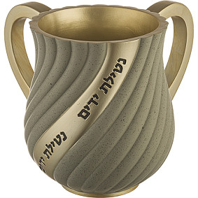 Polyresin Washing Cup 14cm al netilat yedaim