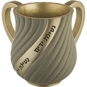 Polyresin Washing Cup 14cm al netilat yedaim