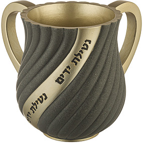 Polyresin Washing Cup 14cm netilat yedaim