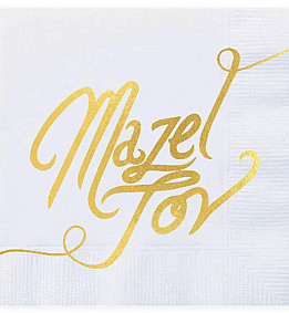 Mazal Tov Napkins Gold