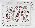 Bamboo Fibre Challah Cover pomegranates