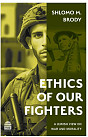 Ethics of our Fighters