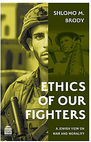 Ethics of our Fighters