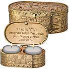 Rose Travel Candle Holders - Jerusalem