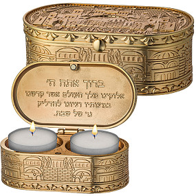 Rose Travel Candle Holders - Jerusalem