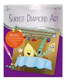 Sukkot Diamond Art