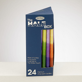 'The half box' Chanukah Candles