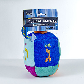 Plush Dreidel - Multicolour