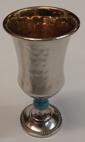 Hammered Look Kiddush Cup/Blue stem