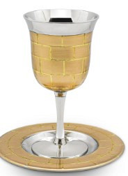 Gold brick kiddush cup with saucer
