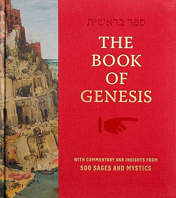 The book of Genesis