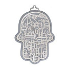 Emanuel  silver Hamsa. 17cm height