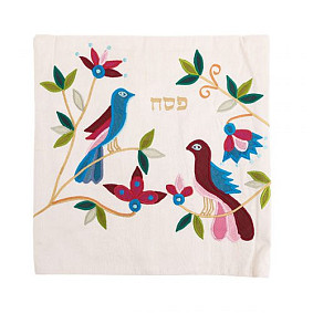 Raw Silk Matzah Cover - 2 birds
