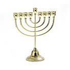 Large Gold Colour Metal Menorah - 34.5cm