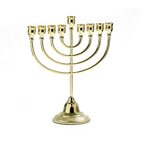 Large Gold Colour Metal Menorah - 34.5cm