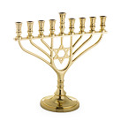 Golden colour metal Chanukiah 18cm
