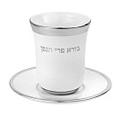 Ceramic Kiddush Cup with saucer