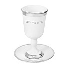 Ceramic Kiddush Cup with saucer