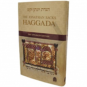 The Jonathan Sacks Haggadah