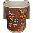 Reddish Bamboo Washing Cup
