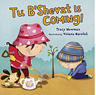 Tu B'Shevat