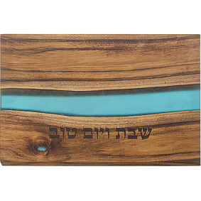 Challah Tray 'Acacia'