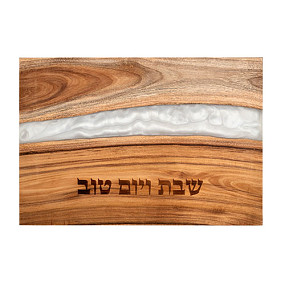Challah  Tray with Epoxy