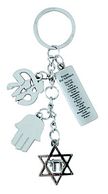 Keyring with 3 ornaments