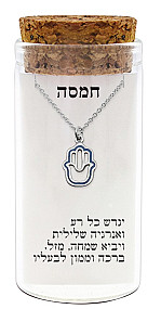 Sterling Silver Hamsa Necklace