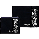 Dark Blue Velvet Tallit and Tefillin Bag/pomegranates