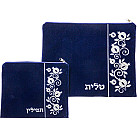 Royal Blue Velvet Tallit and Tefillin Bag/pomegranates