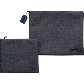 Leatherlike Tallit and Tefillin Bag grey