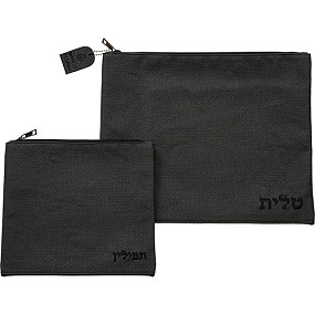 Leatherlike Tallit and Tefillin Bag black