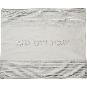Elegant fabric Challah  Cover