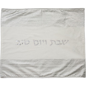 Elegant fabric Challah  Cover