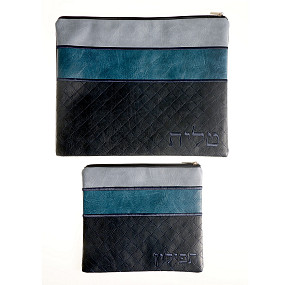 Navy tones Tallit and Tefillin Bag Set