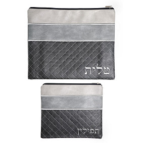 Grey tones Tallit and Tefillin Bag Set