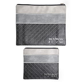 Grey tones Tallit and Tefillin Bag Set